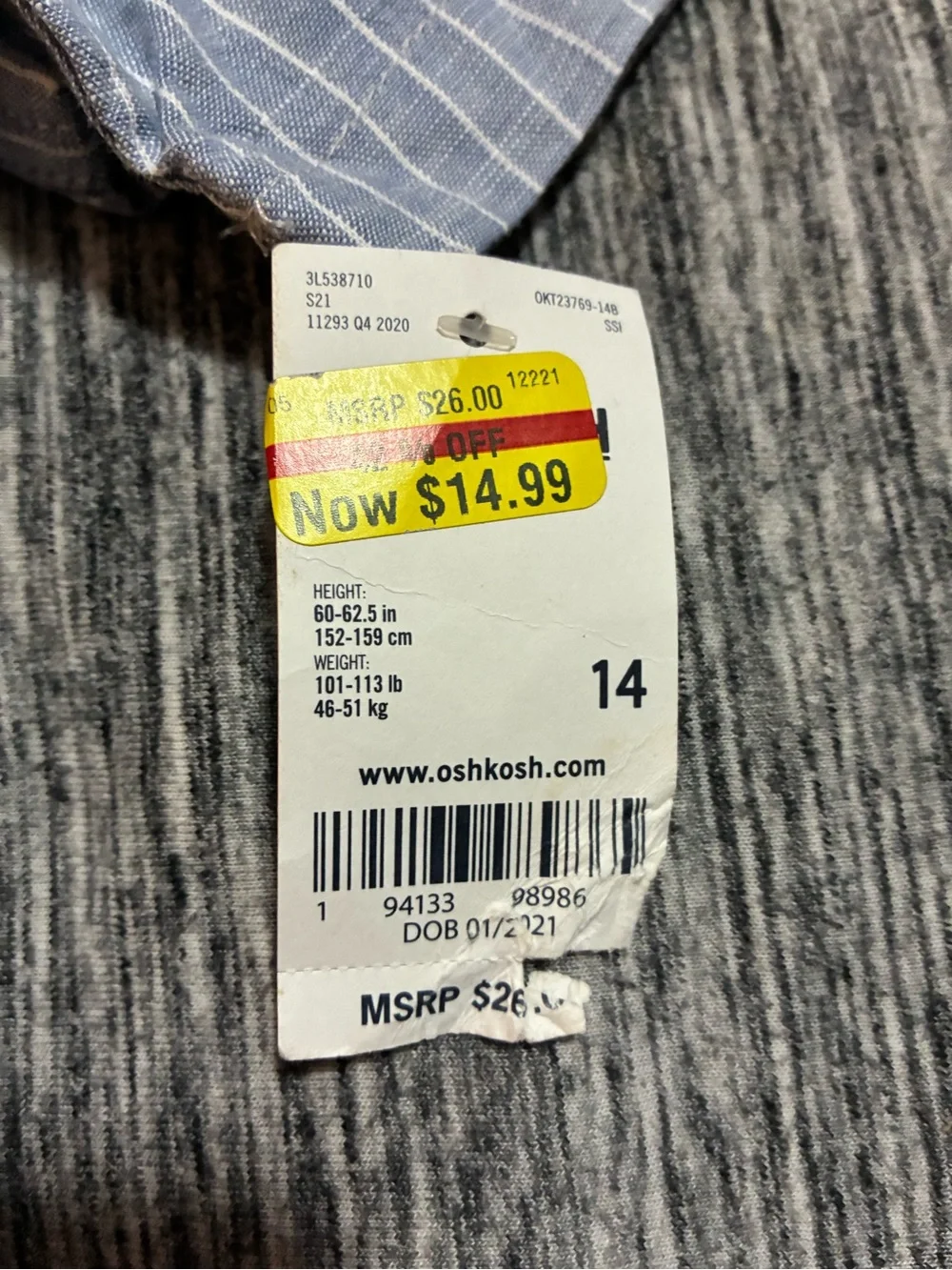 OshKosh Bgosh oshkosh short